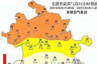 锡伯杜：球队计划在全明星后让米切尔-罗宾逊开始篮球活动