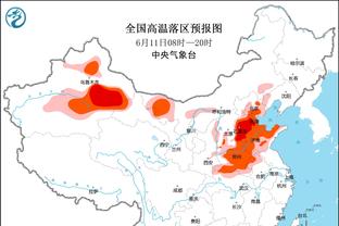 浓眉：如果季后赛再碰掘金 我们需仔细研究今天最后几分钟的录像