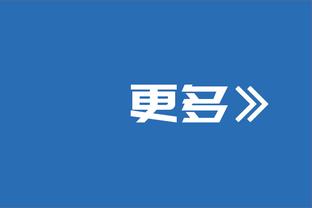 比卢普斯：谢顿-夏普打得很专注 对手重点照顾A-西蒙斯